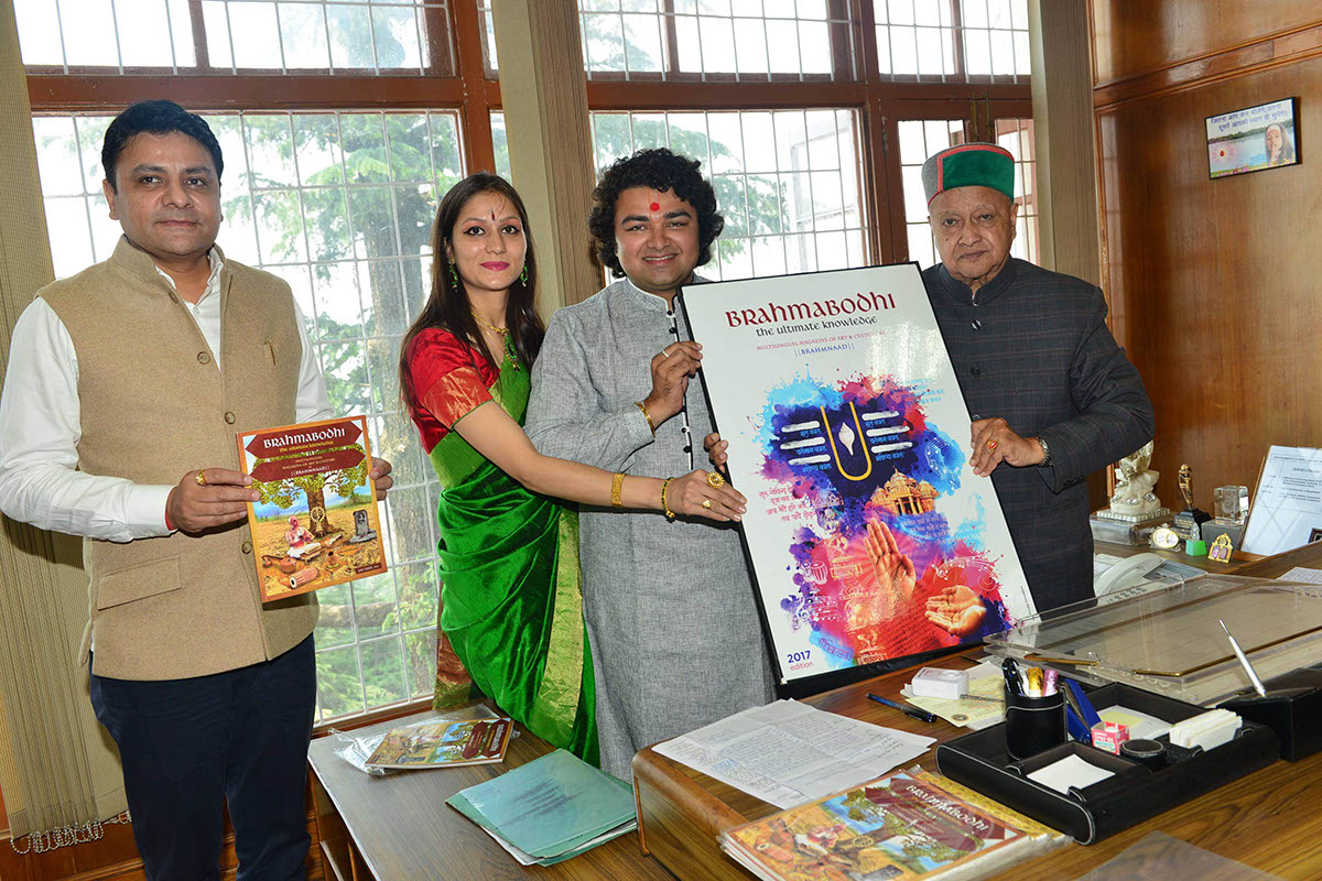 Rupak Mehta ex. CM HP Veerbhadra Singh